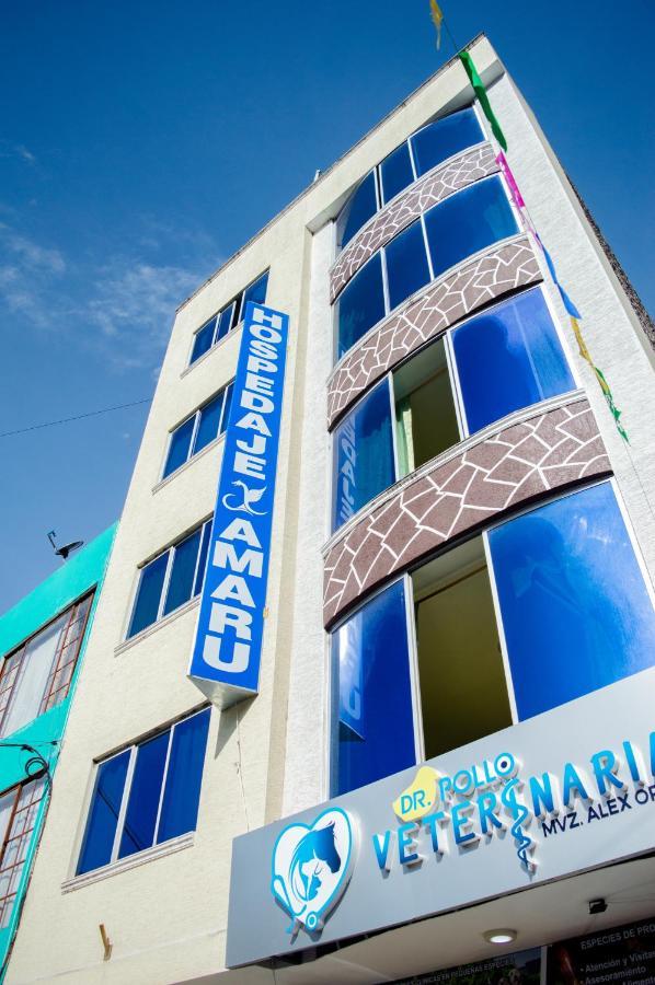 Residencial Amaru Ξενοδοχείο Baños Εξωτερικό φωτογραφία